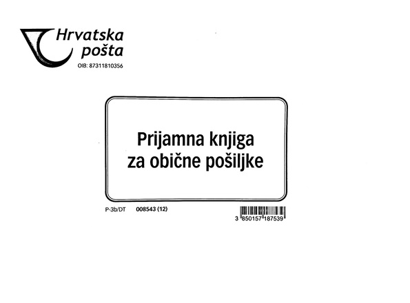 Obrazac PRIJAMNA KNJIGA za obične pošiljke P-3B/DT NCR - list A5