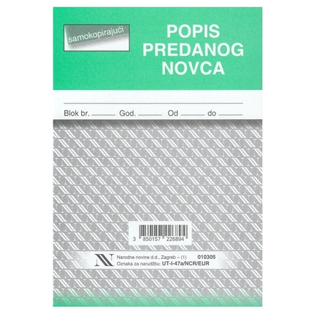 Obrazac POPIS PREDANOG NOVCA  I-47/NCR (EUR)