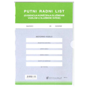 11145 Obrazac PUTNI RADNI LIST - evid. koriš. služ.vozila VI-55/VP