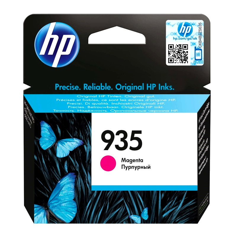 Tinta HP C2P21AE (OJ Pro 6230 ePrint) No.935 magenta 400 str.