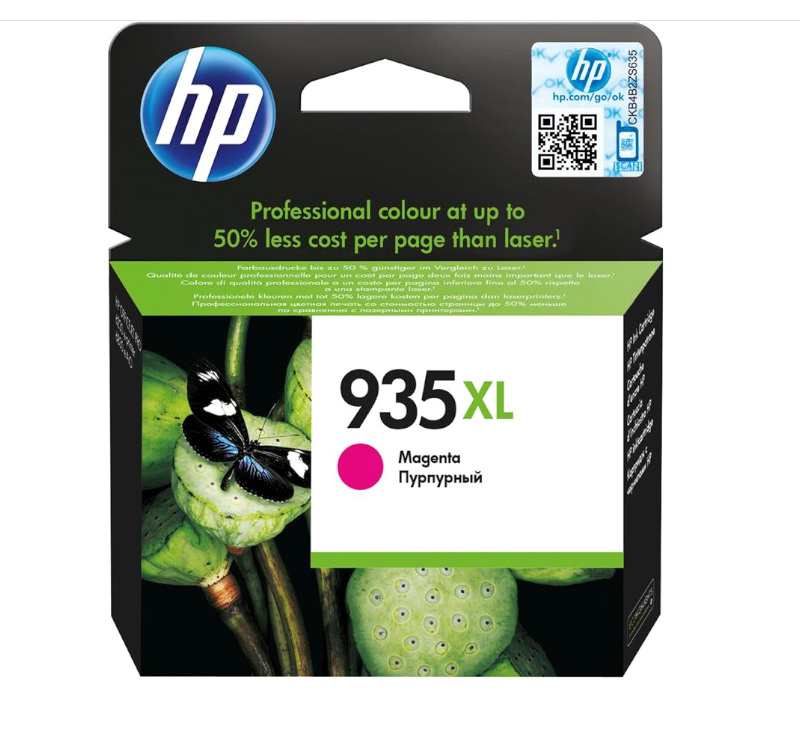 Tinta HP C2P25AE (OJ Pro 6230/6830/ePrinter) No.935XL magenta 825 str.