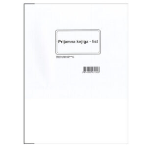 Obrazac PRIJAMNA KNJIGA za preporučene pošiljke P-3A - list A4