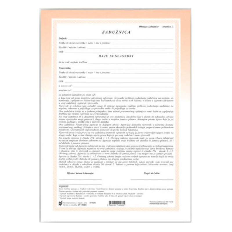 Obrazac ZADUŽNICA I-638/Z