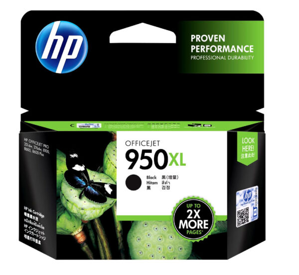 Tinta HP CN045AE (Pro 8100/8600) No. 950XL black 2300 str.
