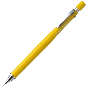 16058 Tehnička olovka 0,3 mm PILOT H-323 žuta