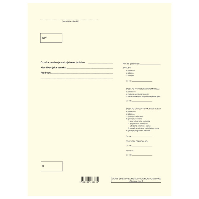 10953-2 Omot spisa predmeta upravnog postupka, šamoa, 120g/m2, 23x31cm, set 100/1