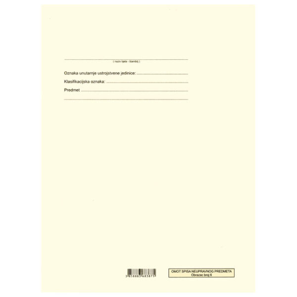 10953-1 Omot spisa neupravnog predmeta, šamoa, 120g/m2, 23x31cm, set 100/1