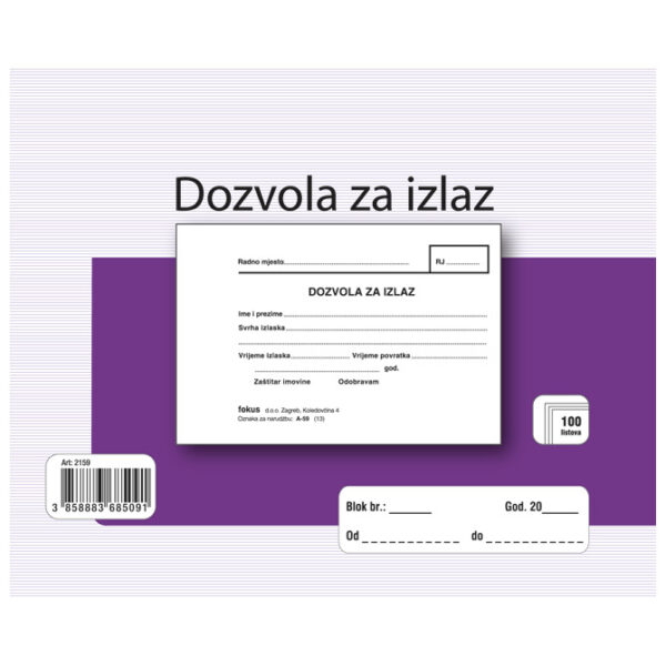 Obrazac DOZVOLA ZA IZLAZ I-59